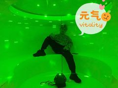 -艺仓美术馆