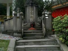 -泸州老窖景区