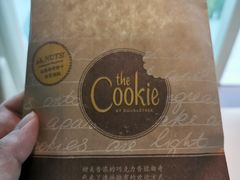 -北京希尔顿逸林酒店