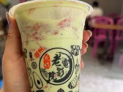 -花姨·老电影院果汁冰(88号店)