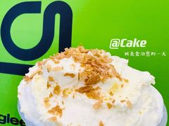 -gleeglee乐溢亦茶(朝阳大悦城店)