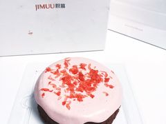 -积慕Cake(解放大道店)