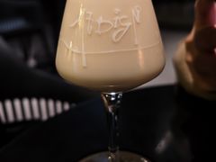 -MEDISN·药厂