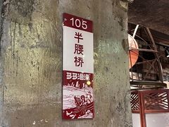 -云天楼国鼎喜宴中心(国鼎店)