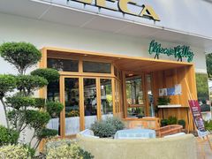 -翠贝卡&Mama Kelly Brunch Coffee(河西店)