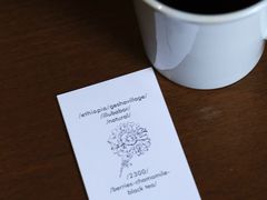 -Onirii Coffee(长乐路店)