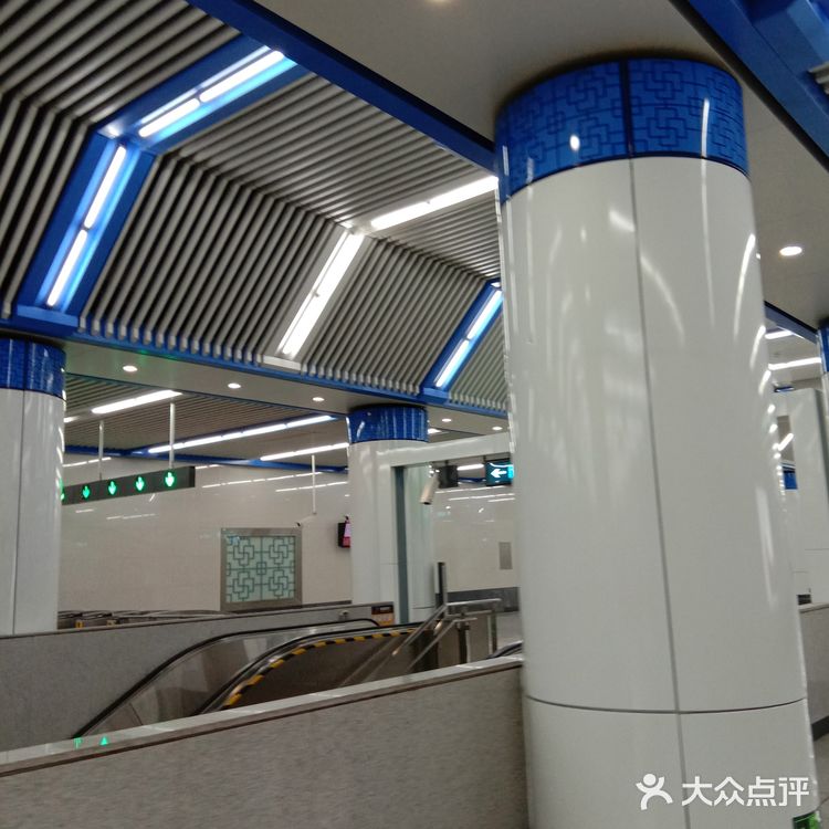 行走北京/双井地铁站⭕️