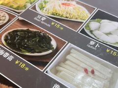 -三毛牛肉店(福强店)