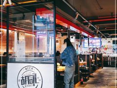 -那胡同里的小烤肉馆(开发区万达店)