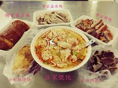 -汪家馄饨(集庆路店)