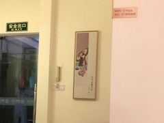-悦SPA·泰式按摩(光明广场店)