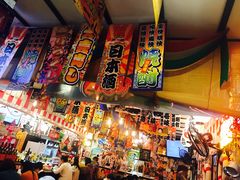 大堂-平成屋· Late Night 食堂(四川北路店)