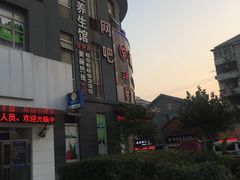 -新恬乐大酒家(沧达大厦店)