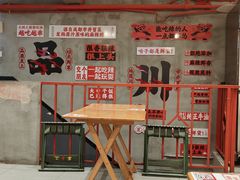 -冒胖子·市井火锅冒菜(同创汇店)