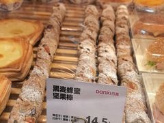 -DANXI丹喜面包·蛋糕(小公园永平店)