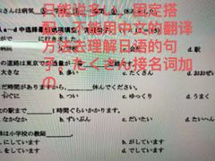 -语朵教育·日韩德法留学(曹杨校区)