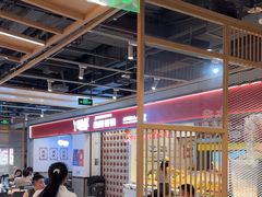 -醉人椒麻辣香锅(上地华联店)