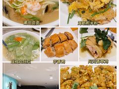 -莆田餐厅(滨海广场店)