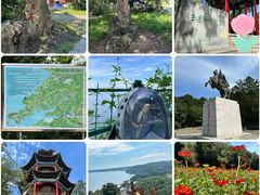 -萨尔浒风景区