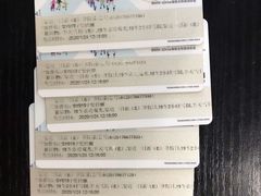 -中旅松花湖滑雪场