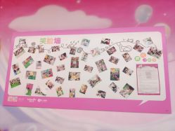 -孩子王(盐城宝龙广场店)