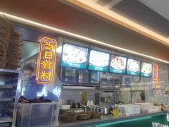 -南拳十三姨·潮汕砂锅粥·粤菜(西单大悦城店)