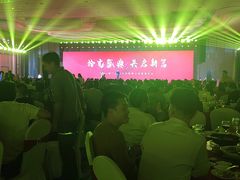 -厦门国际会议中心酒店(环岛路酒店)