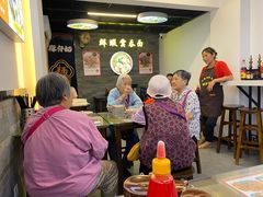 -琛仔记云吞面(紫金店)