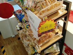 -百年义利(北兴路店)