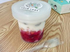 -果果木·手工酸奶·水果捞(小东路店)