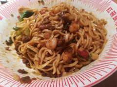 -遇见小面(东方宝泰店)