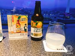 -モリタ屋(JR京都伊势丹店)