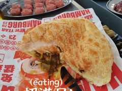 -五洞大众牛餐馆(番禺分店)