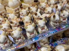 -美罗城
