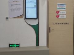 -慈铭奥亚健康体检(南山店-保利分院)