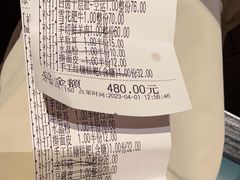 -鼎膳常火锅(华阳店)