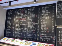 -王捌小院(红花坡店)