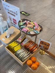 -和颜一美轻医美连锁