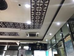 -老爆肚满五香烧牛羊肉