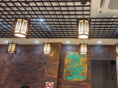 -双喜老铺(人民广场店)
