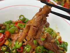 -老铁私房菜