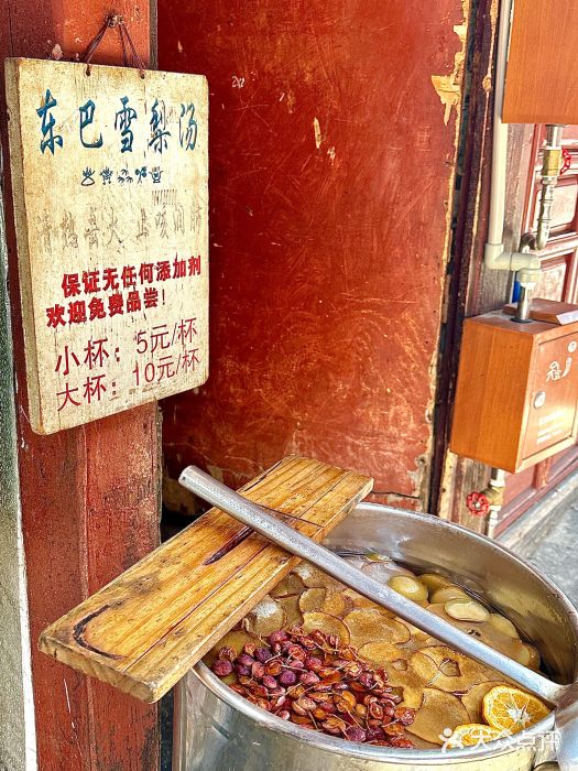 内涵饵块图片