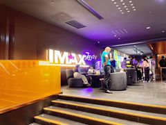 -金逸影城(宝安大仟里IMAX激光店)