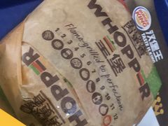 皇堡-汉堡王(天一广场店)