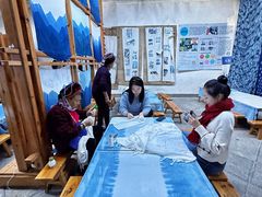 -璞真扎染博物馆