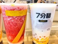 草莓甘露茶-7分甜(武林银泰店)