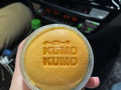 -KUMO KUMO甜品·冰淇淋(深圳壹方城店)