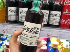 -KKV(深圳kk one 店)