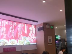 -南村香(赤岗店)