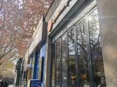 -Mammamia(巨鹿路店)